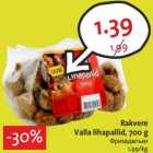 Allahindlus - Rakvere
Valla lihapallid, 700 g