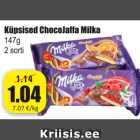 Allahindlus - Küpsised ChocoJaffa Milka 