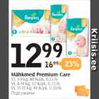 Mähkmed - Mähkmed Premium care