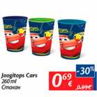 Allahindlus - Joogitops Cars 260 ml