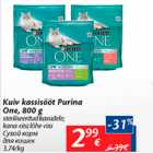 Allahindlus - Kuiv kassisööt Purina One, 800 g