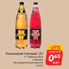 Allahindlus - Karastusjook Limonaad, 1,5 l