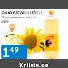 OILIO PÄEVALILLEÕLI 1 L