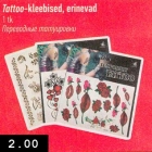 Tattoo-kleebised, erinevad
1 tk