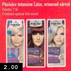 Püsivärv Intensive Color, erinevad värvid