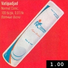 Vatipadjad