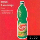 Rapsiõli
D-vitamiiniga