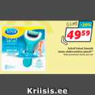 Allahindlus - Scholl Velvet Smooth
laetav elektrooniline jalaviil**