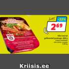 Allahindlus - Nõo toored
 grillvorstid juustuga, 460 g