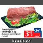 Allahindlus - Sea välisfilee kamaraga, 1 kg