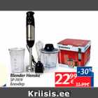 Allahindlus - Blender Henske SP-7419