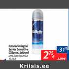 Allahindlus - Raseerimisgeel Series Sensitive Gillette, 200 ml