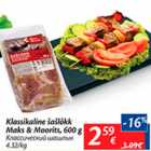 Allahindlus - Klassikaline šašlõkk Maks & Moorits, 600 g