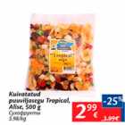 Allahindlus - Kuivatatud puuviljasegu Tropical, Alise, 500 g