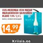 Alkohol - UUS-MEREMAA VEIN MATUA
MARLBOROUGH SAUVIGNON
BLANC 13% 1,5 L