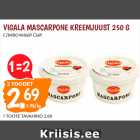 Allahindlus - VIGALA MASCARPONE KREEMJUUST 250 G