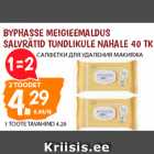 Allahindlus - BYPHASSE MEIGIEEMALDUS
SALVRÄTID TUNDLIKULE NAHALE 40 TK