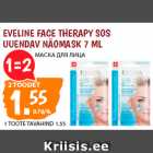 Allahindlus - EVELINE FACE THERAPY SOS
UUENDAV NÄOMASK 7 ML