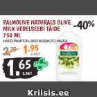 Allahindlus - PALMOLIVE NATURALS OLIVE
MILK VEDELSEEBI TÄIDE
750 ML