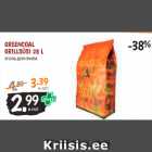 Allahindlus - GREENCOAL
GRILLSÜSI 28 L