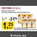 Allahindlus - COOP MAHL 3 X 0,2 L