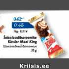 Allahindlus - Šokolaadibatoonike Kinder Maxi King 35 g