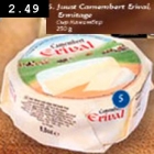 Allahindlus - Juust Camambert Brival Gmitaga 250 g