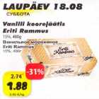 Allahindlus - Vаnilli kооrеjatis Eriti Rаmmus 15%, 480g