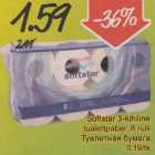 Allahindlus - Softstar 3-kihiline tualettpaber, 