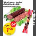 Allahindlus - Täissuitsuvorst Moskva, Maks&Moorits, 240 g