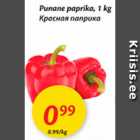 Allahindlus - Punane paprika, 1 kg