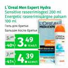 Allahindlus - L´Oreal Men Expert Hydra 