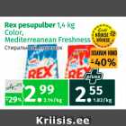 Allahindlus - Rex pesupulber 1,4 kg