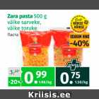 Allahindlus - Zara pasta 500 g