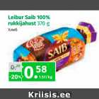 Allahindlus - Leibur Saib 100% rukkijahust 370 g