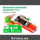 Allahindlus - Rannarootsi suitsutatud juustuvorst 500 g