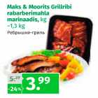 Allahindlus - Maks & Moorits Grillribi rabarberimahla marinaadis, kg