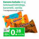 Allahindlus - Karums kohuke 45 g