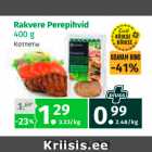 Allahindlus - Rakvere Perepihvid 400 g