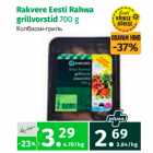 Allahindlus - Rakvere Eesti Rahwa grillvorstid 700 g