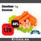 Allahindlus - Eineviiner 1kg
