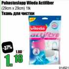 Allahindlus - Puhastuslapp Vileda Actifiber