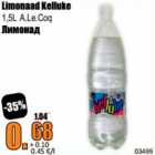 Limonaad Kelluke