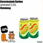 Karastusjook Harboe