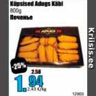 Küpsised Adugs Käbi 800 g