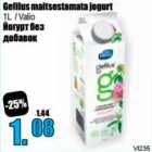 Gefilus maitsestamata jogurt