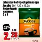 Lahustuv kohvijook piimasegu Jacobs