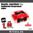 Allahindlus - Maasika-jogurtijook 350 g