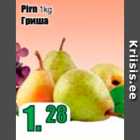 Pirn 1 kg