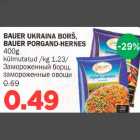 Allahindlus - BAUER UKRАINA BORŠ, BAUER PORGAND-HERNES 400g 
külmutatud